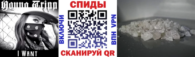 Купить где  Белебей  АМФ 98% 
