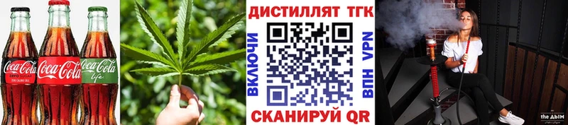 Купить  Белебей  Canna-Cookies конопля 