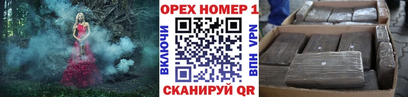 Купить закладки  Белебей  Cocaine Эквадор 