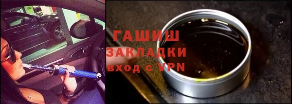PSILOCYBIN Каменка