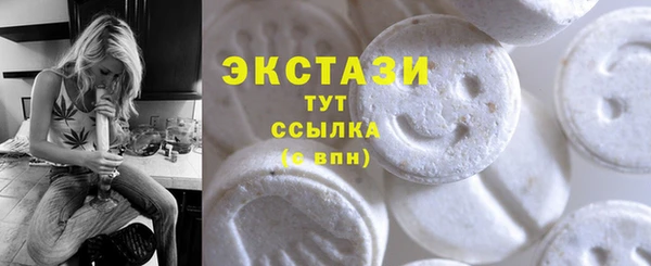 a pvp Карпинск