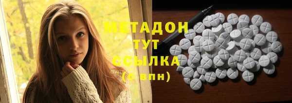стафф Касимов