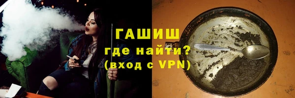 твердый Карталы