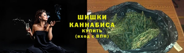 амфетамин Каменногорск