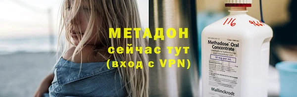 стафф Касимов