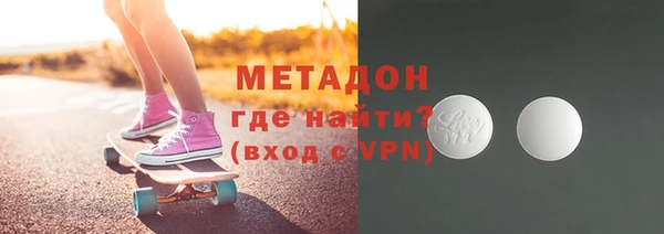 a pvp Карпинск