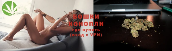 амфетамин Каменногорск