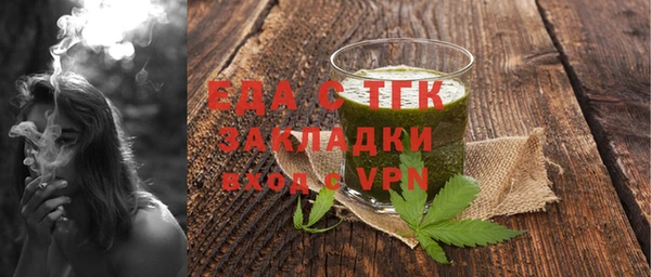 твердый Карталы
