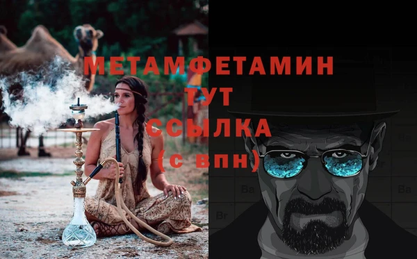 твердый Карталы