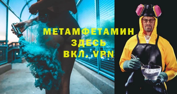 твердый Карталы