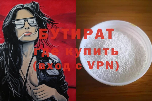твердый Карталы