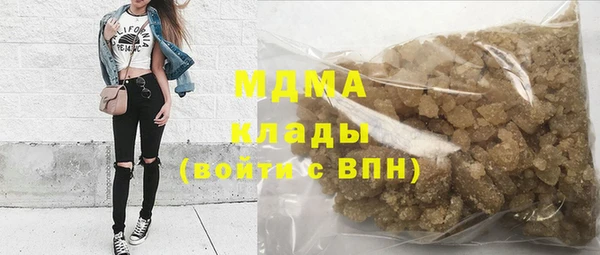 амфетамин Каменногорск