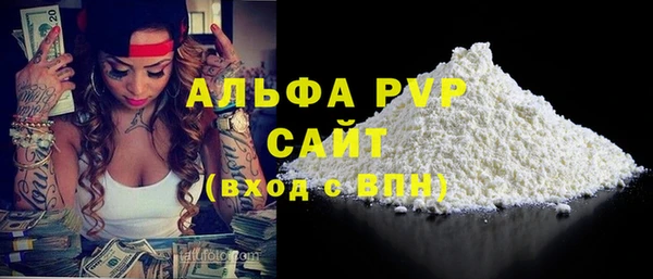 твердый Карталы
