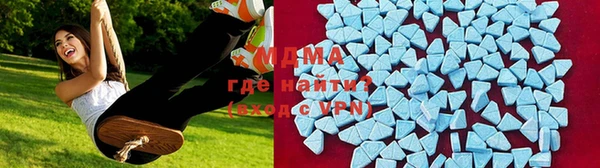 ALPHA PVP Каменск-Шахтинский