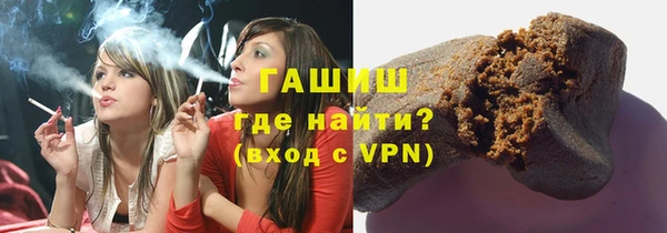 твердый Карталы